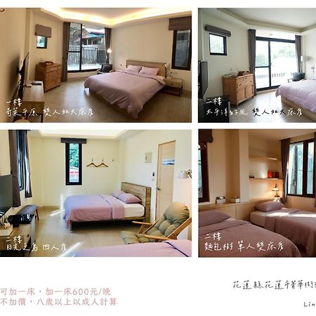 Literature River Bank 文學河岸 民宿 Hualien City Exterior foto